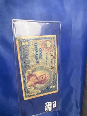 US MILITARY PAYMENT CERTIFICATE 1.00 series 661