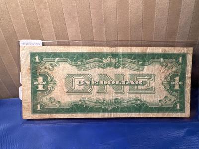 1934 SILVER CERTIFICATE U S ONE DOLLAR BILL