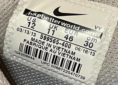 MaxAir Nike shoes, size 12
