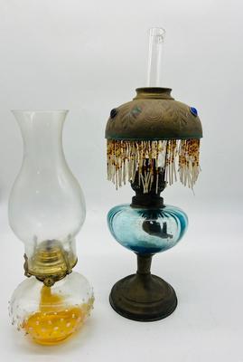 Antique Vintage Brass Jewel & Lamplight Farms ~ Read Details