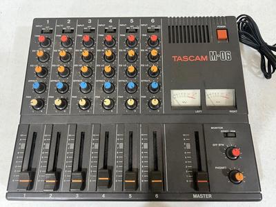 Audio Lot 1 - Mixer, Cassette Deck, Tuner and More