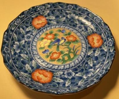Vintage Japanese Hand Painted Bird/Flower Plate Made in Japan 7.5" Diameter in Good Preowned Condition.
