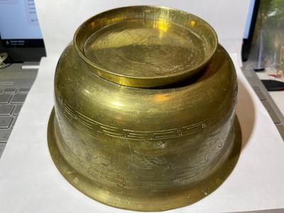 Vintage/Antique Chinese Etched Brass Serving Bowl 8" Diameter & 4" Tall in Good Condition Needs Cleaning/Polishing.