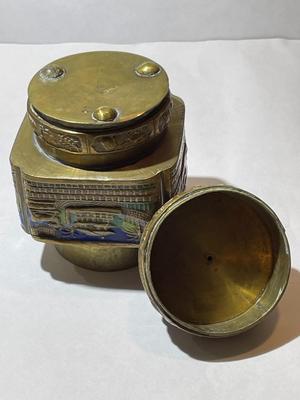 Vintage Asian 4-Sided Engraved Brass Footed Tea Caddy Canister 4" Tall in Good Preowned Condition.