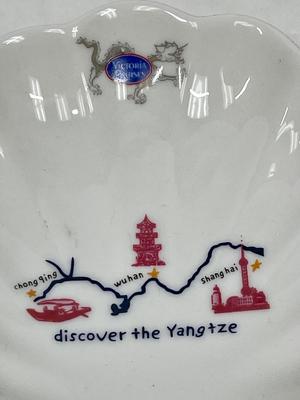Victoria Cruises Souvenier Dish Discover the Yangtze 3" x 3"