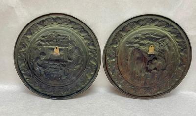 2 VIntage Coppercraft Guild Copper 12.75" Decorative Plates Wall Art