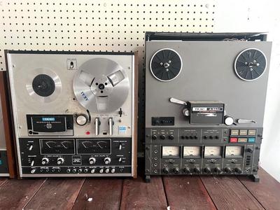 Audio Lot - What You See Is What You Get
