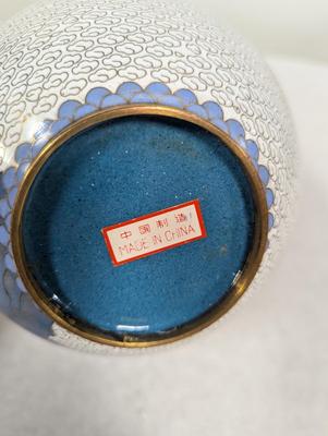 Vintage Chinese Blue & White Enamel Cloisonne Ginger Jar