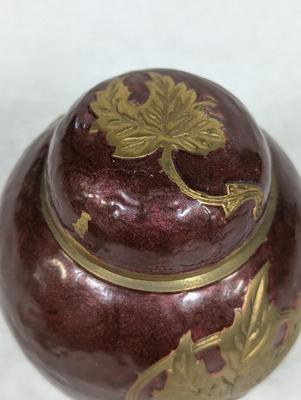 Vintage Brass Golden Brown Enamel Lidded Ginger Jar