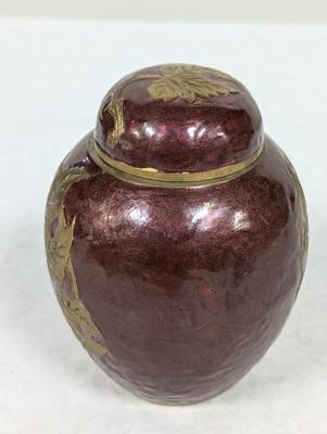 Vintage Brass Golden Brown Enamel Lidded Ginger Jar