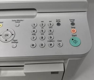 Lot 3: Canon Image CLASS D530 Monochrome Laser Printer