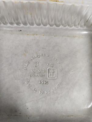 Corning Ware Anchor Hocking Fire King Baking Dishes