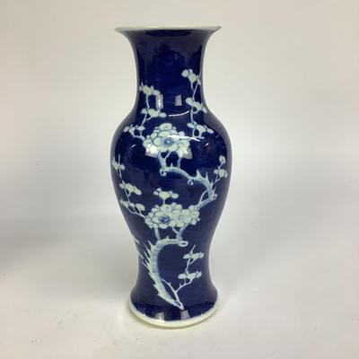 492 Antique Serving Dish & Oriental Vase