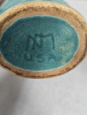 McCoy Pottery Green Vase