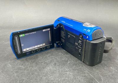 JVC Everio GZ-MS230AU 45x Zoom Digital Video Camcorder and Accessories