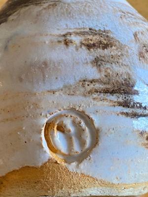 Assorted Pottery Lot | LOT TWO