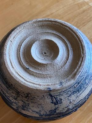 Assorted Pottery Lot | LOT TWO