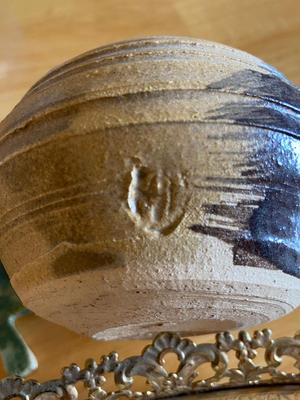 Assorted Pottery Lot | LOT One