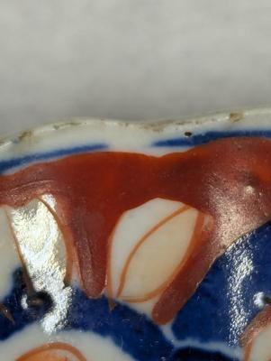Antique Japanese Imari Plate With Cobalt Blue Central Medallion
