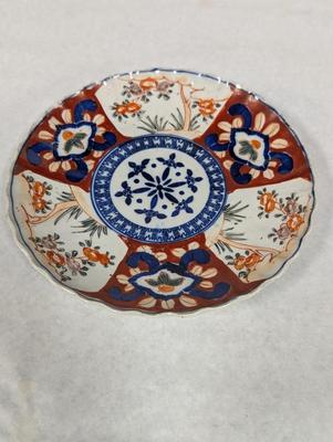 Antique Japanese Imari Plate With Cobalt Blue Central Medallion