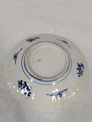 Antique Japanese Imari Plate With Cobalt Blue Central Medallion