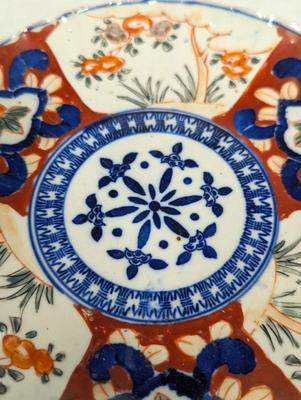 Antique Japanese Imari Plate With Cobalt Blue Central Medallion