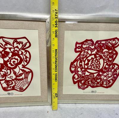 2 Red Chinese Paper Cuttings Framed