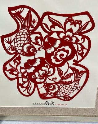 2 Red Chinese Paper Cuttings Framed
