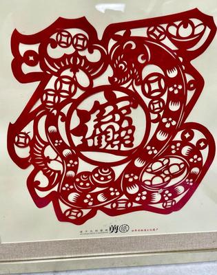 2 Red Chinese Paper Cuttings Framed