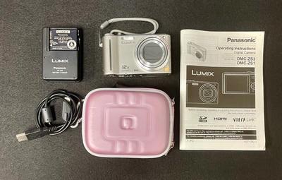 Panasonic 12x LUMIX Digital Camera Kit