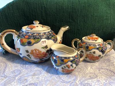 TAKASHI Ornate Teapot, Creamer, and Sugar