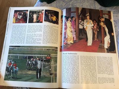 Queen Elizabeth II’s Silver Jubilee Memorabilia