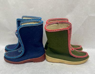 Vintage Russian Style Slipper Boots