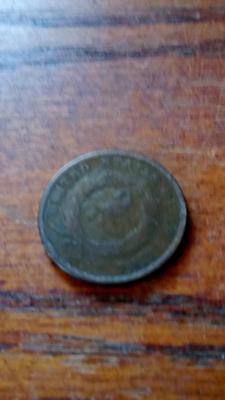 LOT 64 1867 2 CENT COIN