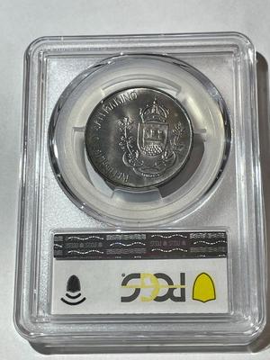 PCGS CERTIFIED San Marino MS65 500-Lire 1981 - Silver - "Virgil ' S Death" as Pictured.