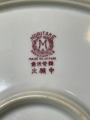 Japanese Noritake Center Handle Porcelain Serving Dish Hand Painted in Good Preowned Condition as Pictured.