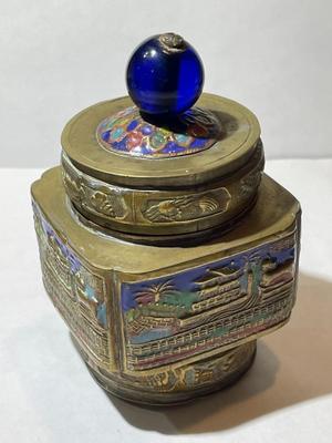Vintage Asian 4-Sided Engraved Brass Footed Tea Caddy Canister 4" Tall in Good Preowned Condition.