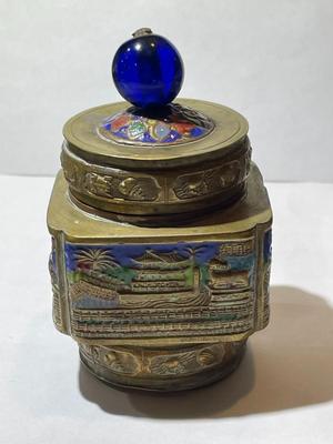 Vintage Asian 4-Sided Engraved Brass Footed Tea Caddy Canister 4" Tall in Good Preowned Condition.