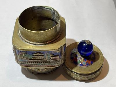 Vintage Asian 4-Sided Engraved Brass Footed Tea Caddy Canister 4" Tall in Good Preowned Condition.