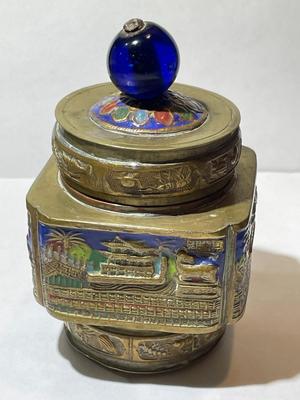 Vintage Asian 4-Sided Engraved Brass Footed Tea Caddy Canister 4" Tall in Good Preowned Condition.