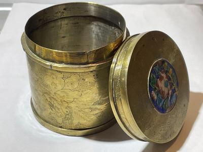 Vintage Asian Engraved Brass Tobacco/Tea Caddy Canister 3" Tall in Good Preowned Condition.