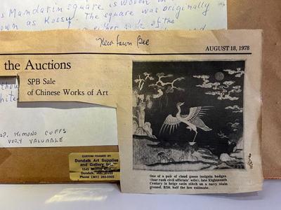 Antique Scarce FORBIDDEN STITCH Japanese Kimono Cuff Artwork 13" x 13" in Good Preowned Condition.