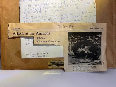 Antique Scarce FORBIDDEN STITCH Japanese Kimono Cuff Artwork 13" x 13" in Good Preowned Condition.