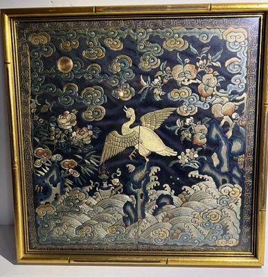 Antique Scarce FORBIDDEN STITCH Japanese Kimono Cuff Artwork 13" x 13" in Good Preowned Condition.