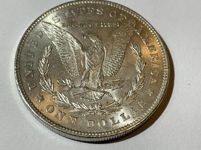 1878-P 7-TAIL FEATHER AU58/UNCIRCULATED CONDITION (UNCERTIFIED) MORGAN SILVER DOLLAR.