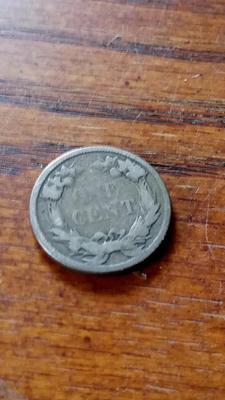 LOT 76 1857 FLYING EAGLE CENT