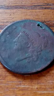 LOT 77 1836 LARGE CENT