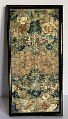 Antique Scarce Japanese FORBIDDEN STITCH Framed Kimono Cuffs Framed 8" x 15" in Good Preowned Condition.