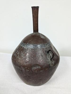 Antique Metal Vase