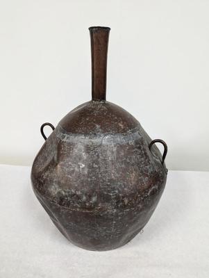 Antique Metal Vase